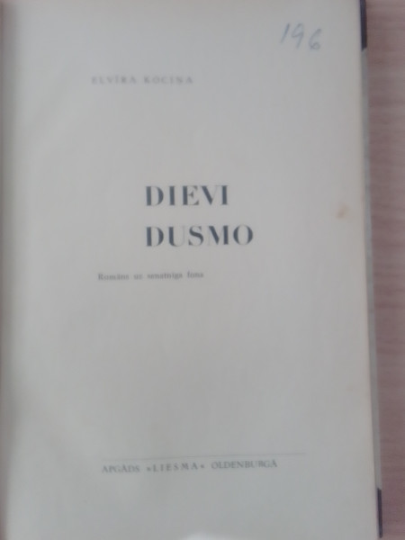 Dievi dusmo