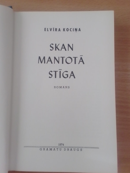 Skan mantotā stīga