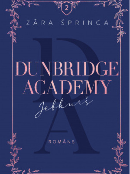 Danbridžas Akadēmija 2 Jebkurš