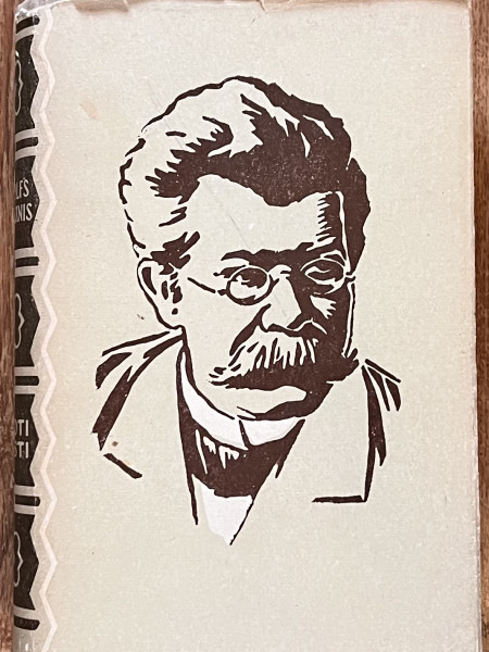 Kopoti raksti 5.sējums