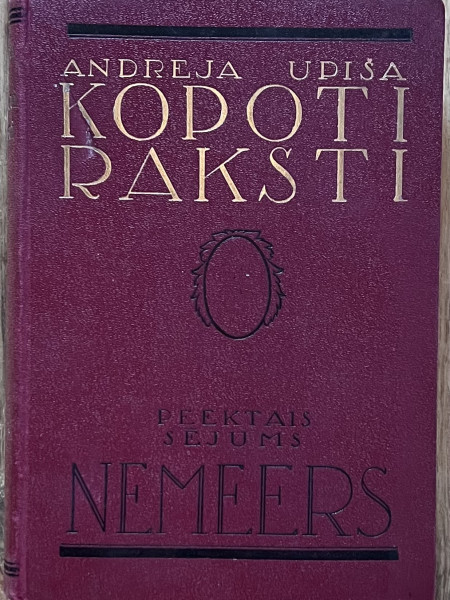 Kopoti raksti 5.sējums Nemeers
