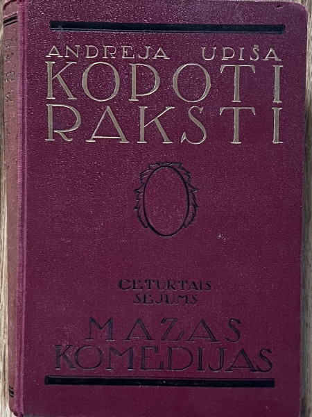 Kopoti raksti 4.sējums Mazas komedijas