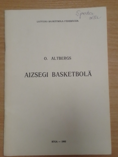 Aizsegi basketbolā