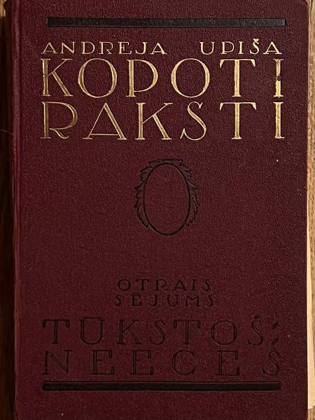 Kopoti raksti 2.sējums