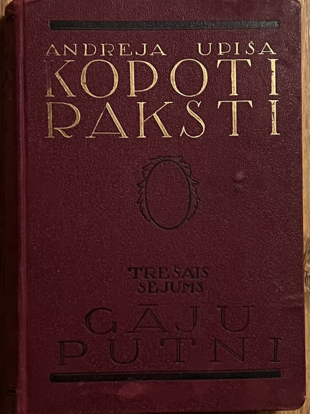 Kopoti raksti 3.sējums