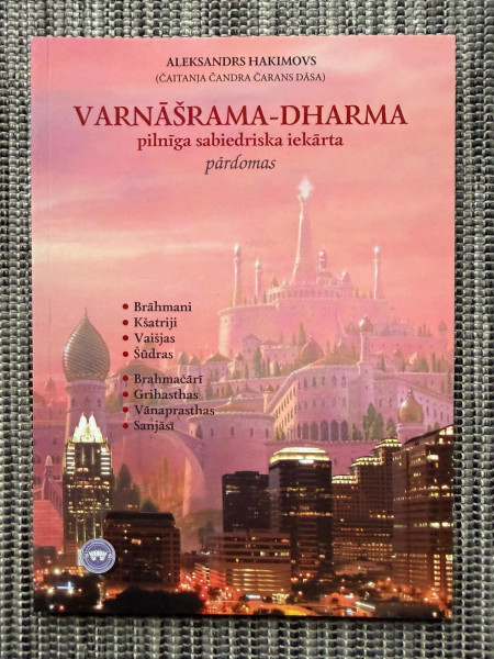 Varnāšrama - dharma