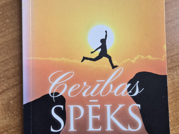 Cerības spēks