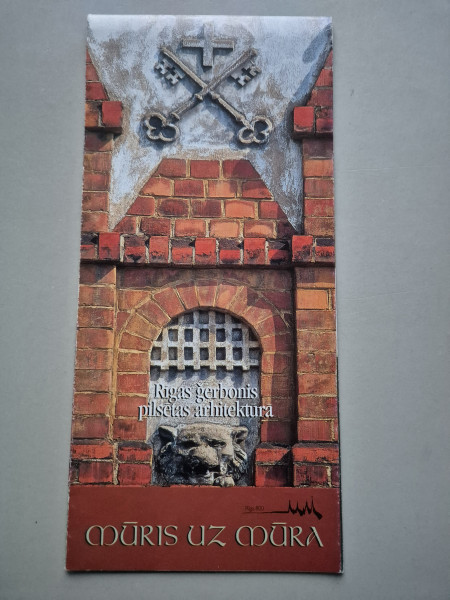 Mūris uz mūra. Rīgas ģerbonis pilsētas arhitektūrā