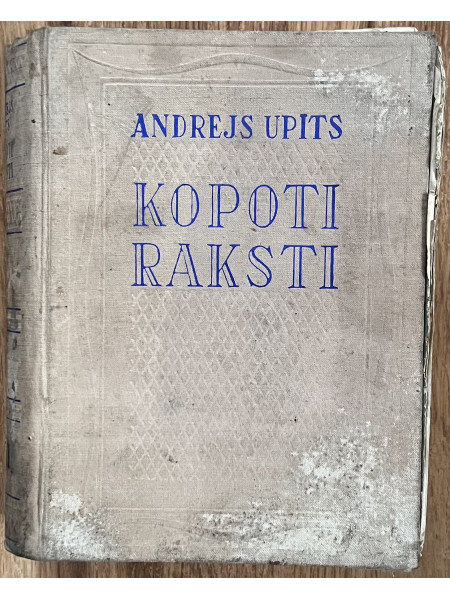 Kopoti raksti 22.sējums