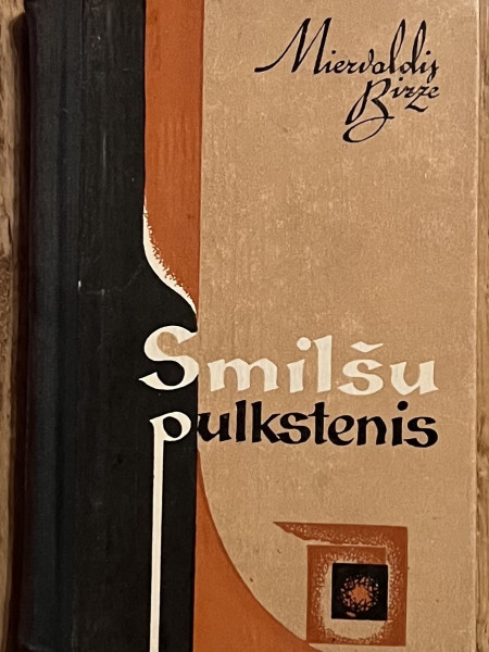 Smilšu pulkstenis