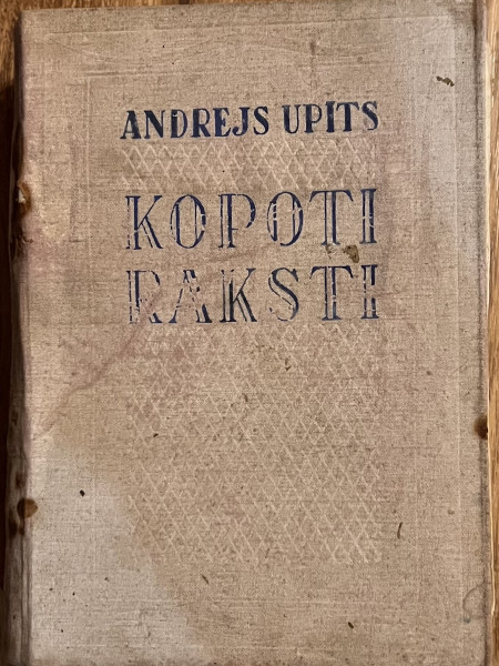 Kopoti raksti 2.sējums