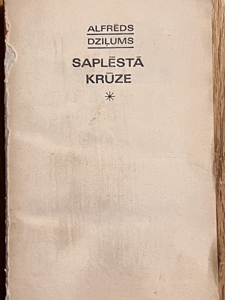 Saplēstā krūze