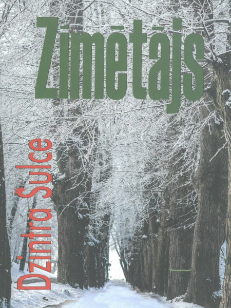 Zīmētājs