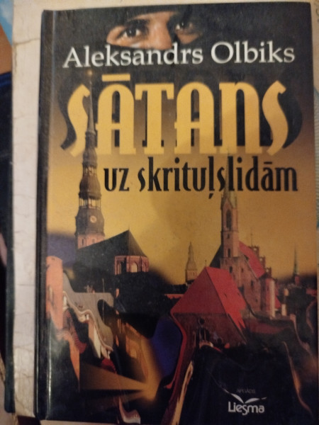 Sātans uz skrituļslidām