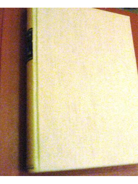 Lielā sāpju draudze. Latvju tautas 1940./41. gada mocekļu piemiņai