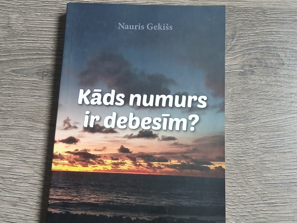 Kāds numurs ir debesīm