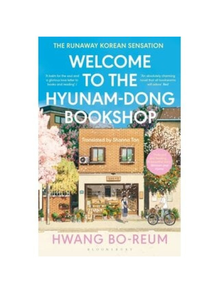 Welcome To The Hyunam-dong Bookshop