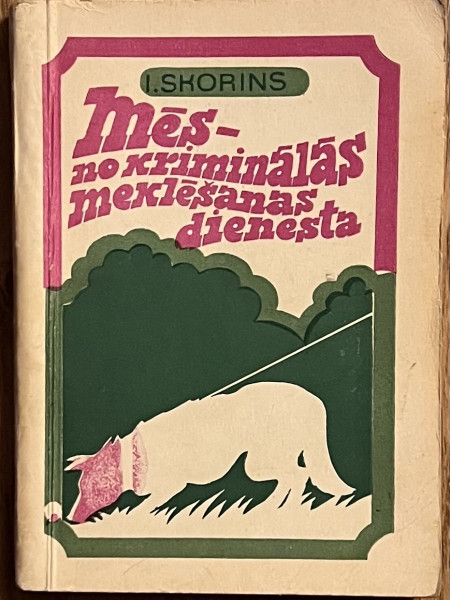 Mēs - no kriminālās meklēšanas dienesta