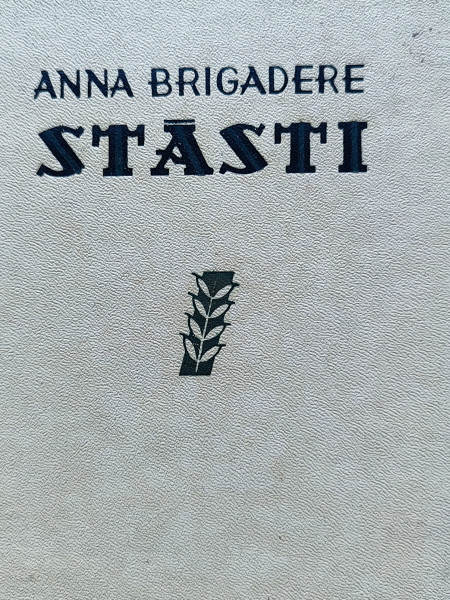 Stāsti