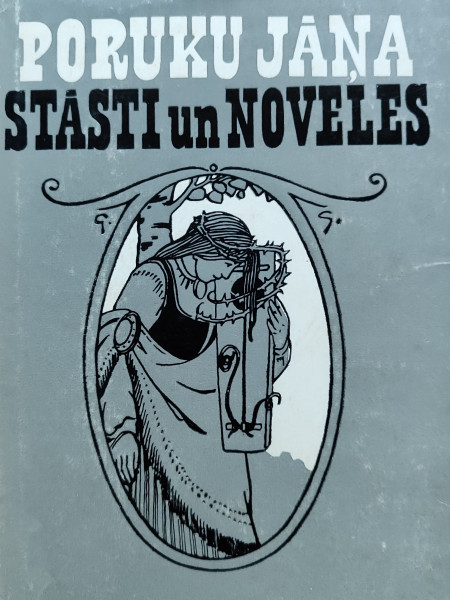 Stāsti un noveles