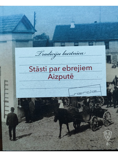 Stāsti par ebrejiem Aizputē