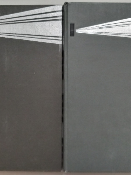 Кинословарь в 2-х томах (комплект из 2 книг)