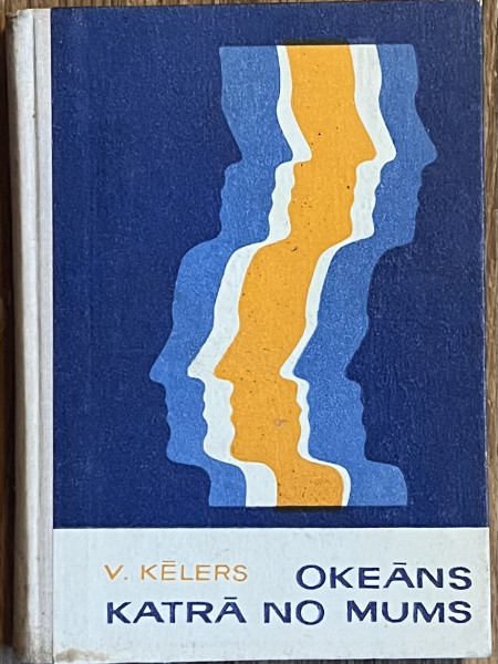 Okeāns katrā no mums