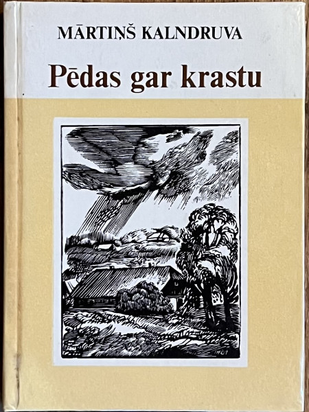 Pēdas gar krastu