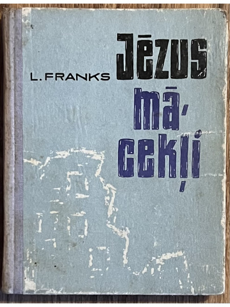 Jēzus mācekļi
