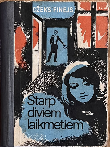 Starp diviem laikmetiem