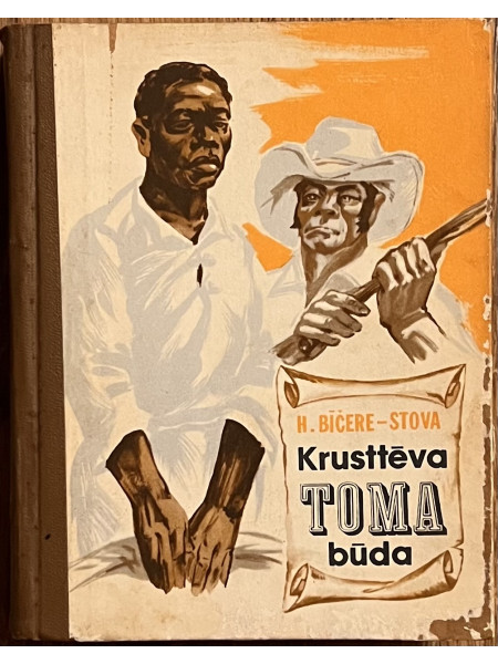 Krusttēva Toma būda