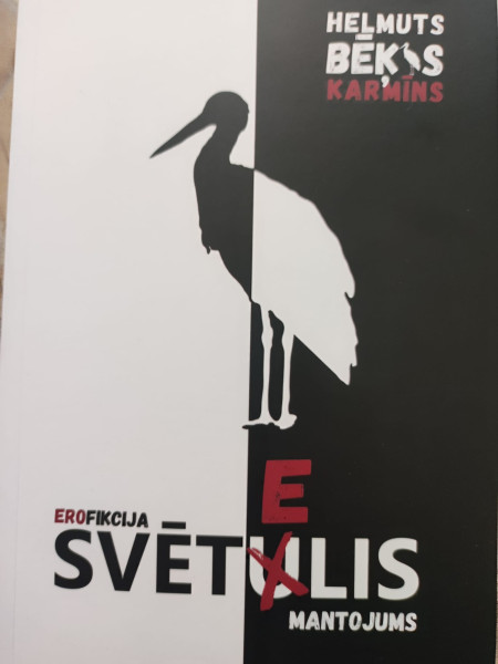 Svētulis. Mantojums.
