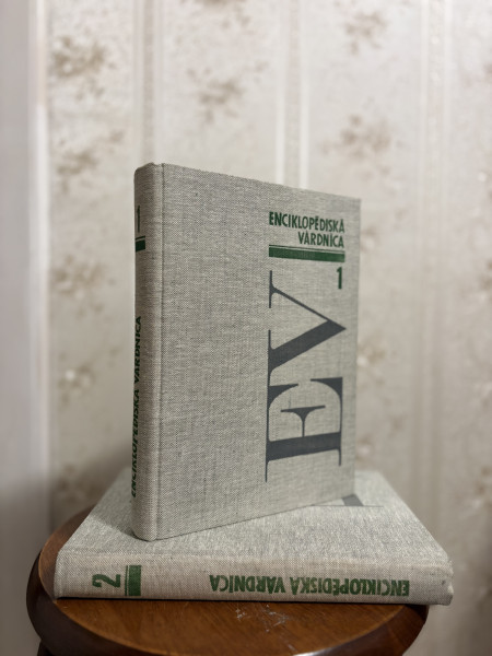 Enciklopēdiskā vārdnīca