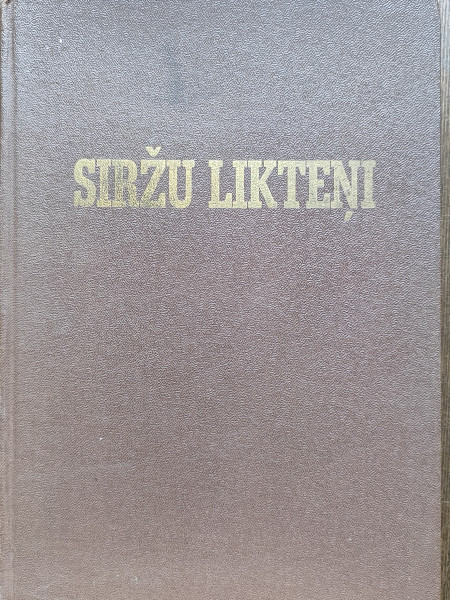 Siržu likteņi
