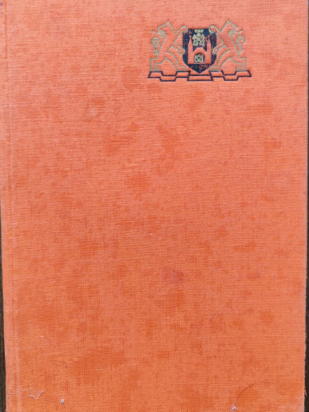 Sen to Rīgu daudzināja