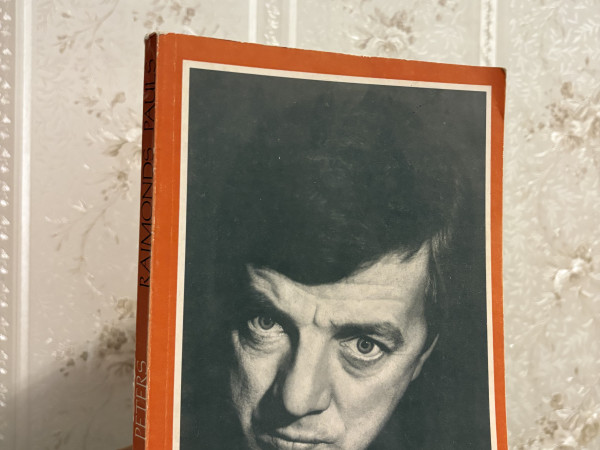 Jānis Peters - Raimonds Pauls Versijas vīzijas dokumenti