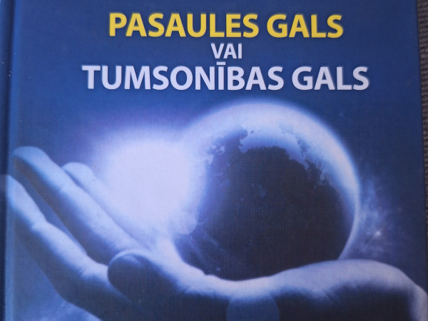 Pasaules gals vai tumsonības gals