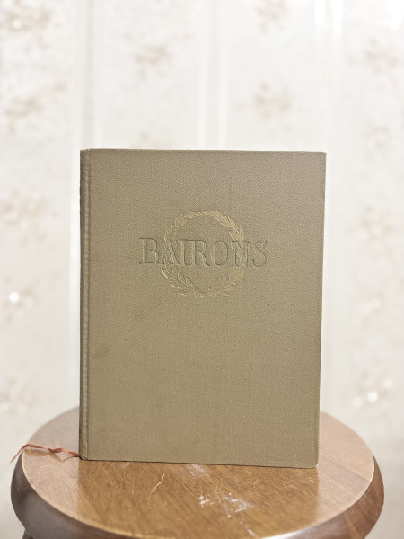 Džordžs Gordons Bairons - Izlase