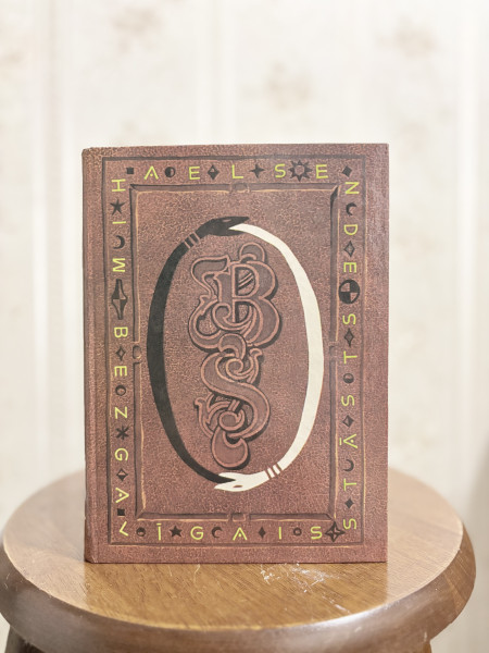 Mihails Ende - Bezgalīgais Stāsts