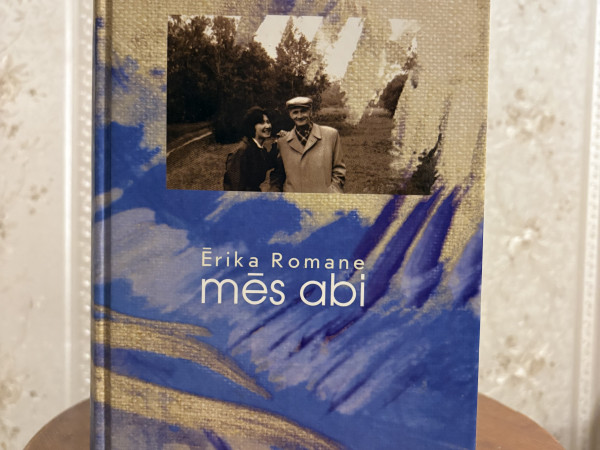 Ērika Romane - Mēs Abi