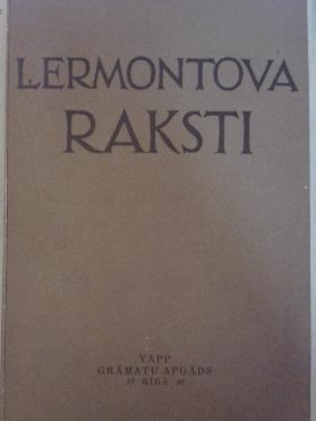 Ļermontova raksti II