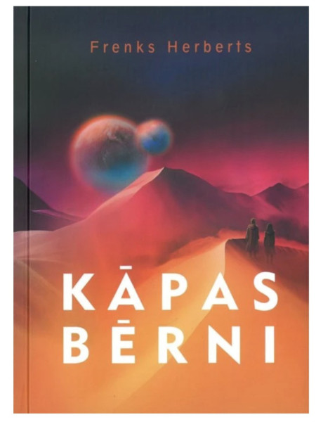 Kāpas bērni