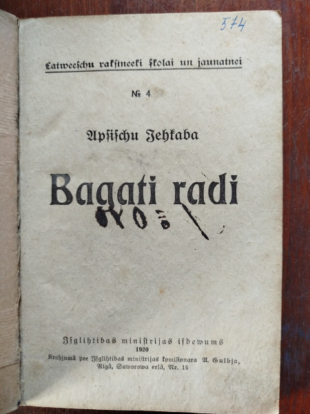Bagāti radi